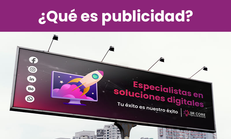 comunicacion integrada de marketing